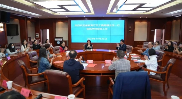 云南省教育廳關工委組織全省高校進行“讀懂中國”展播活動
