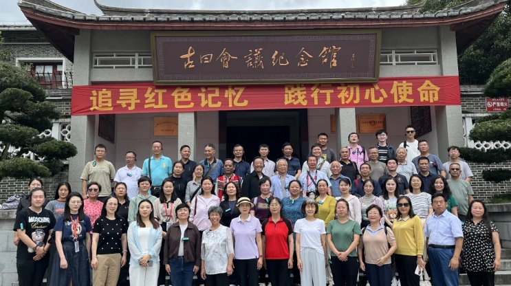 云南省關工委舉辦全省關工委系統干部綜合能力素質提升培訓班