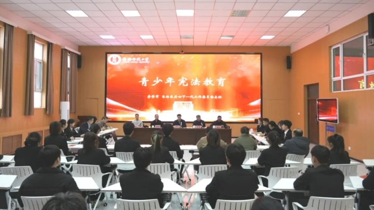 新疆維吾爾自治區關工委開展“國家憲法日”主題宣傳宣講活動