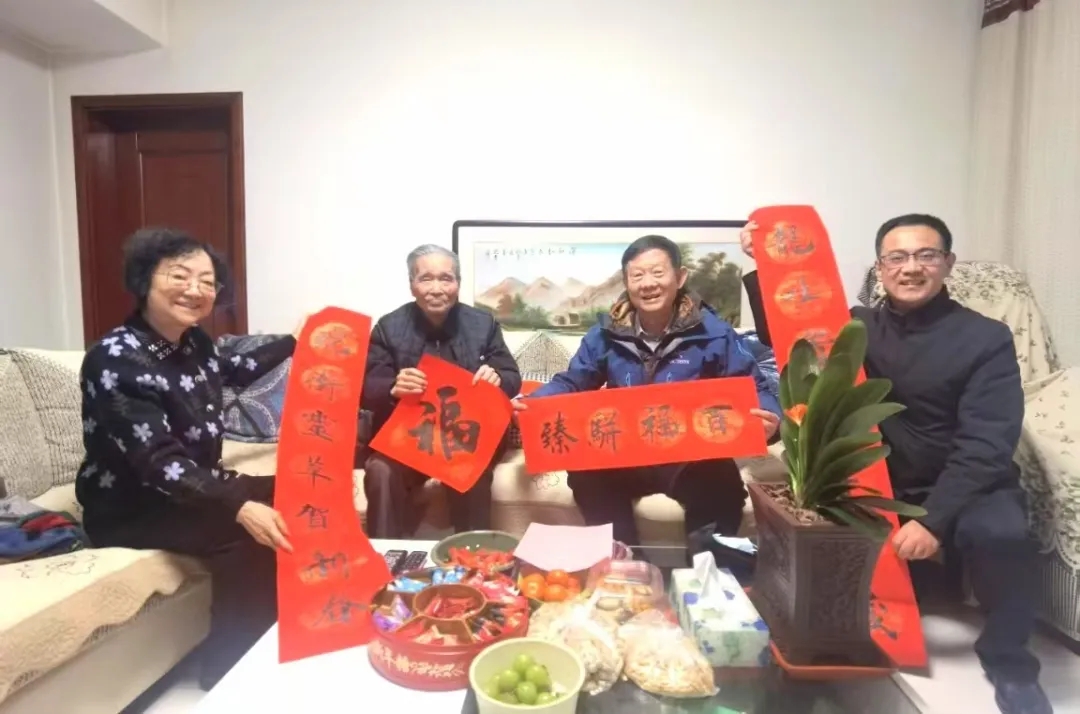 陜西省西安市關(guān)工委開(kāi)展新春慰問(wèn)走訪“五老”活動(dòng)