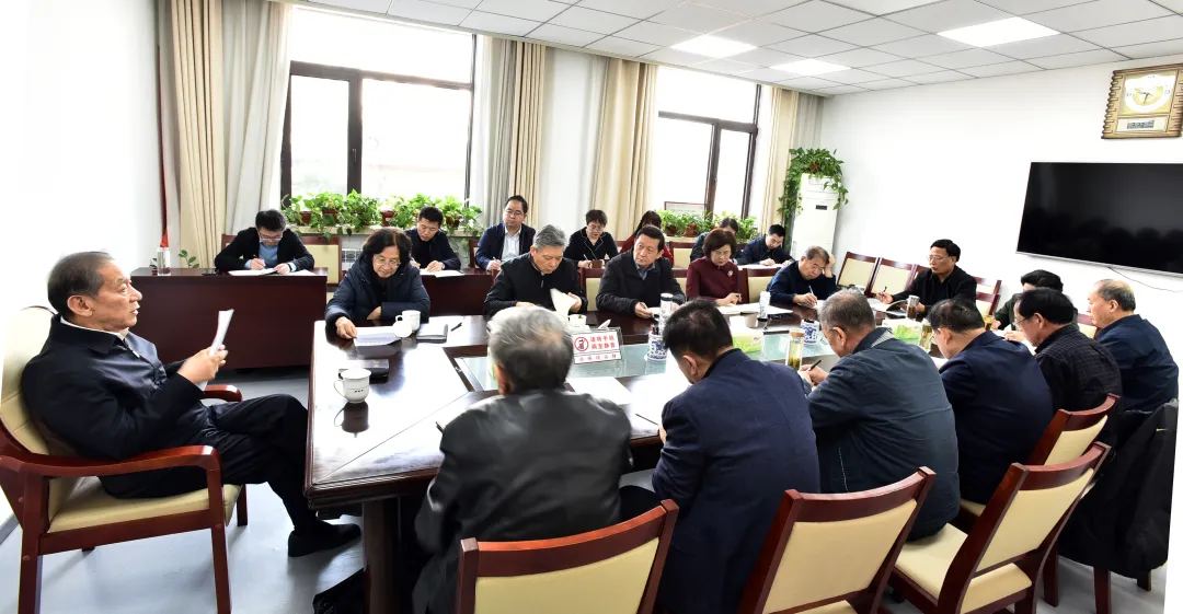 山東省關(guān)工委召開(kāi)主任辦公會(huì)議 傳達(dá)學(xué)習(xí)省委省政府領(lǐng)導(dǎo)同志批示精神