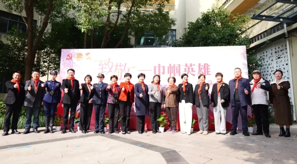 浙江省：萬人同上思政課 致敬新時代巾幗力量