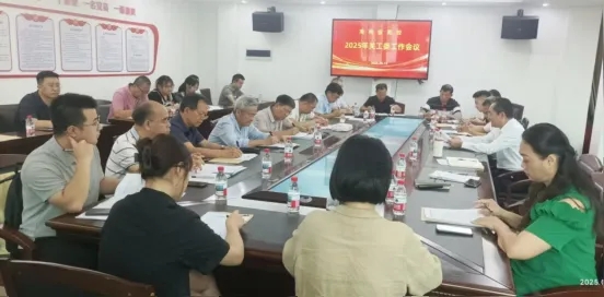 海南省教育廳關工委召開高校關工委工作會議