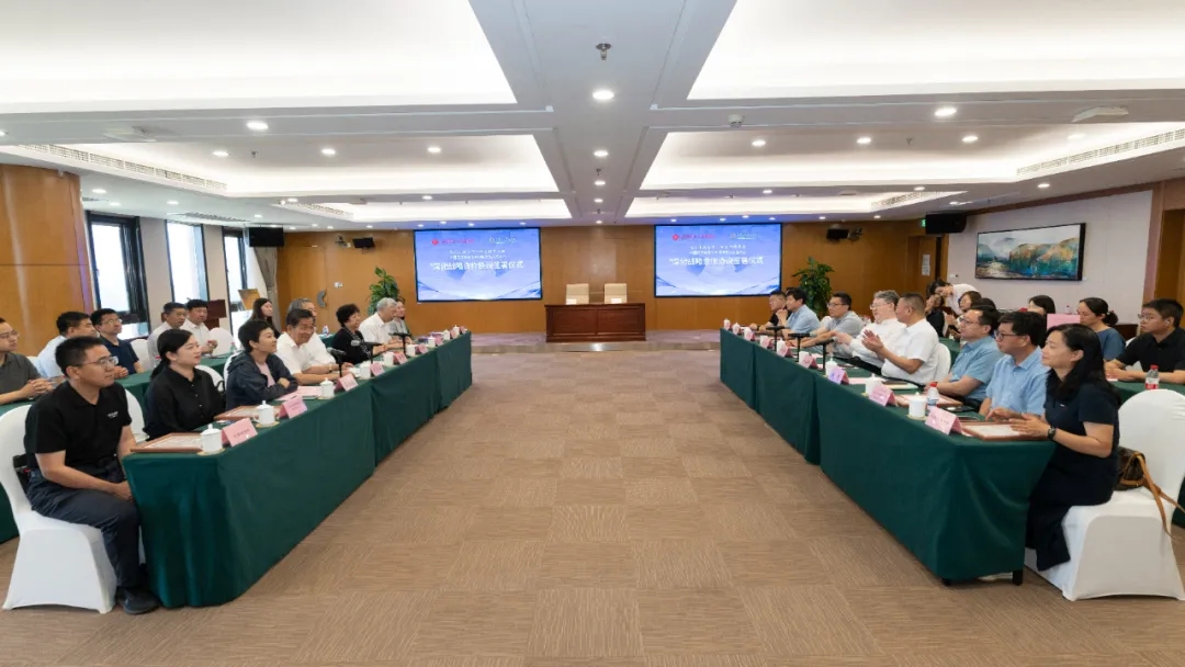 深化戰略合作 共育時代新人——“首都關心下一代大講堂”開啟品牌建設新征程