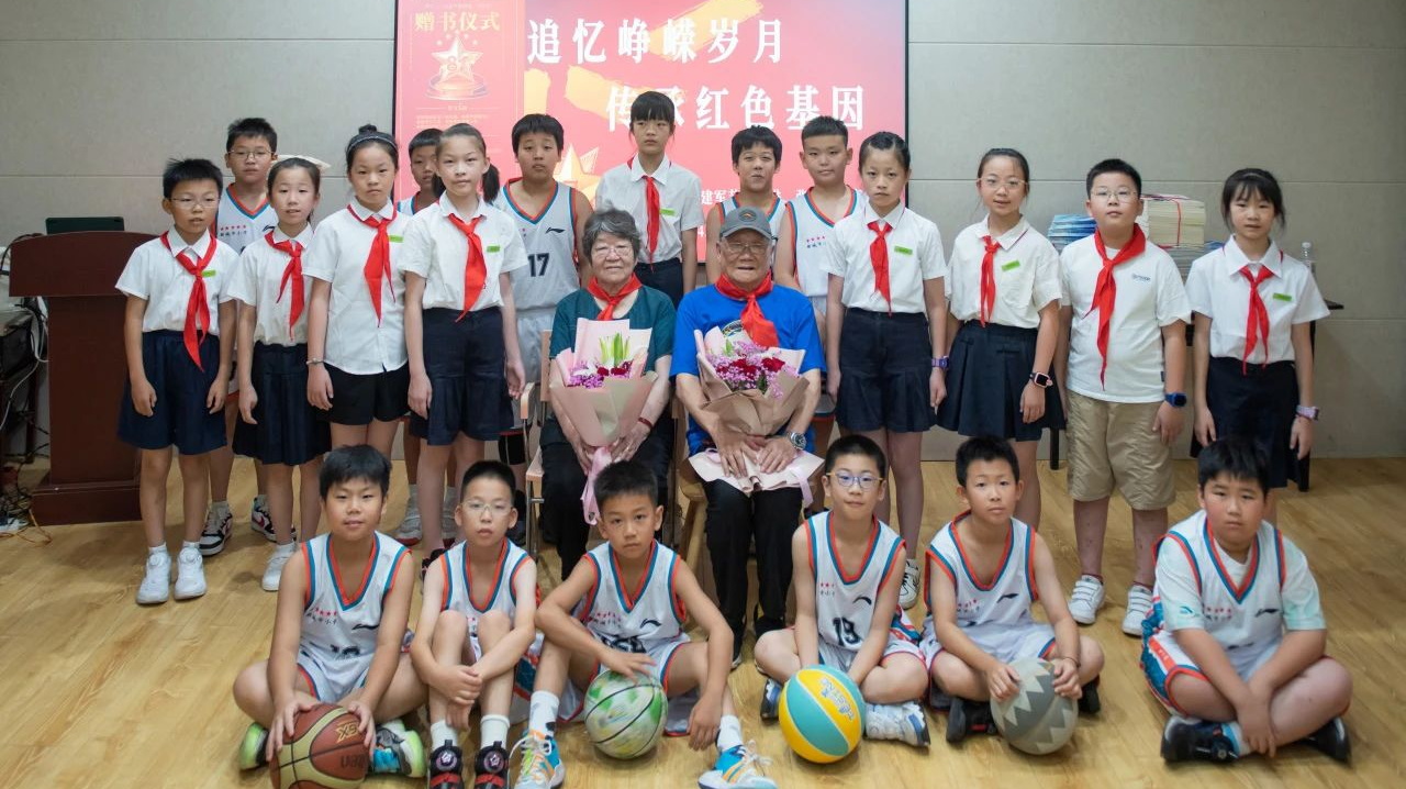 浙江省余姚市關工委：賡續紅色根脈 培育時代新人