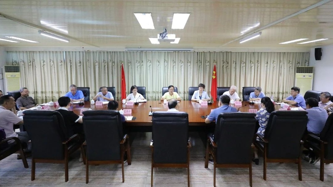福建省廈門市關工委召開主任辦公會議 學習習近平總書記重要文章 傳達全國企業關工委工作座談會精神