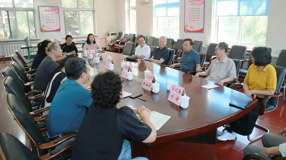 遼寧省鞍山市關(guān)工委與鞍鋼關(guān)工委召開工作聯(lián)席會議