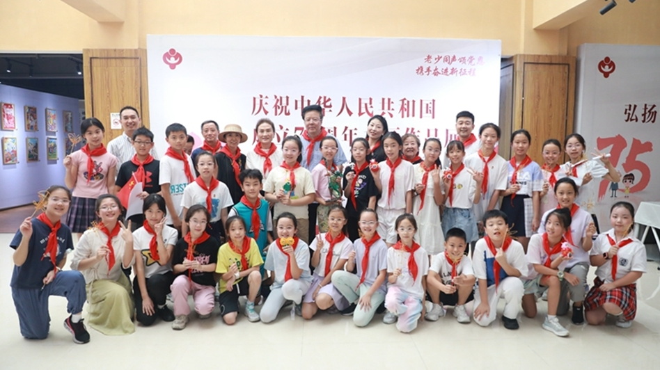 四川省成都市《老少同聲頌黨恩·攜手奮進新征程——慶祝中華人民共和國成立75周年書畫作品》開展啦