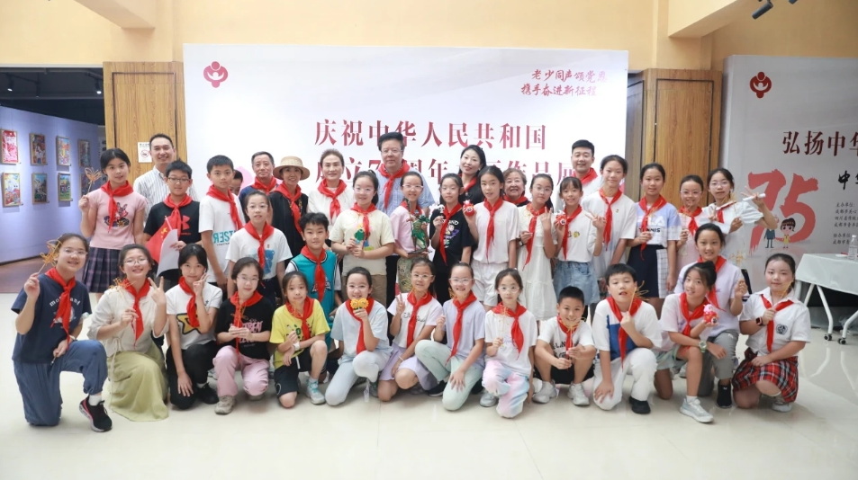四川省成都市關(guān)工委傳承中華傳統(tǒng)文化，共慶新中國成立75周年