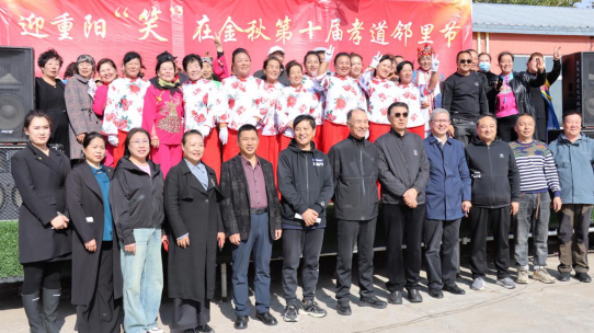 黑龍江省大慶市關(guān)工委深入林甸縣 開展“孝老敬賢月”活動