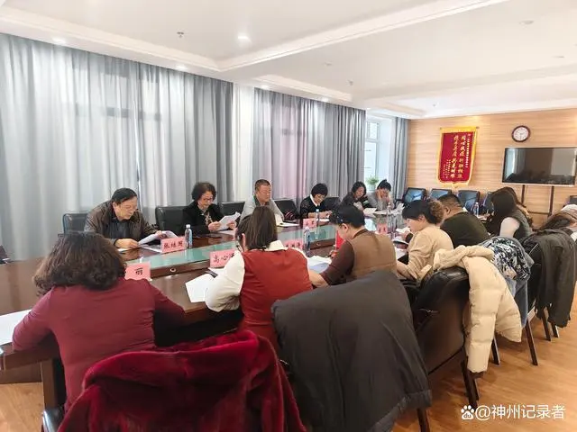 黑龍江省大興安嶺地區關工委召開青少年心理健康工作專家委員會第一次會議