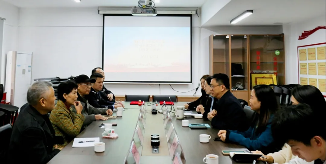 聯創共建 關愛特殊家庭未成年子女——福建省廈門市司法局關工委開展2024年關愛工作座談會暨慰問特殊家庭未成年人活動
