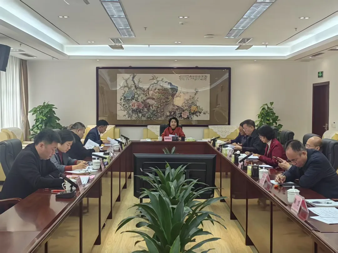 廣東省廣州市關工委傳達學習貫徹市委主要領導批示精神 研究貫徹落實措施