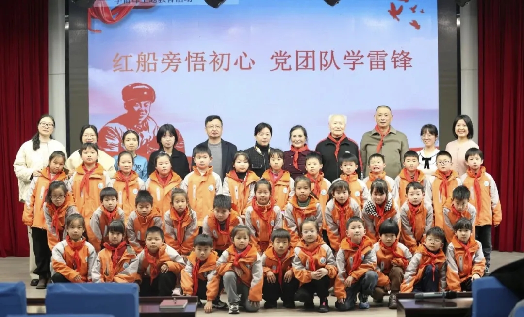 浙江省嘉興市關(guān)工委開展“雷鋒精神進(jìn)校園”主題月教育活動