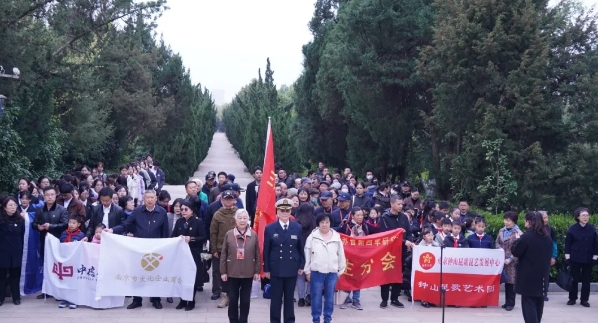緬懷革命先烈，傳承紅色基因——江蘇省南京市工商聯（總商會）關工委聯合開展祭奠“皖南事變三烈士”活動