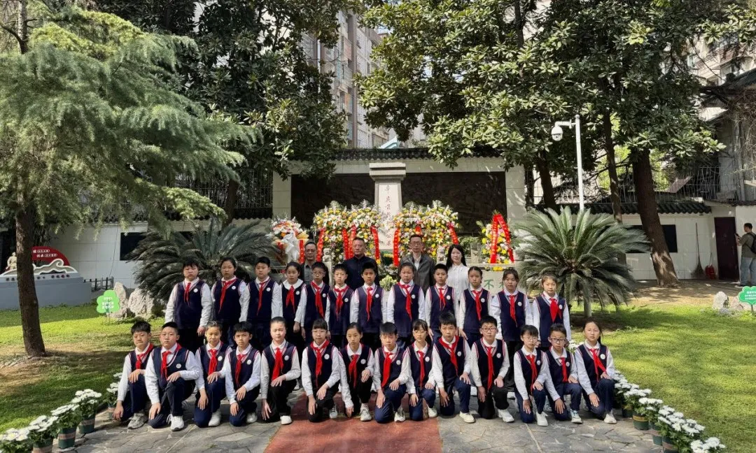 湖北省武漢市關工委開展“傳承紅色基因 弘揚抗戰精神”第40屆革命傳統教育周活動
