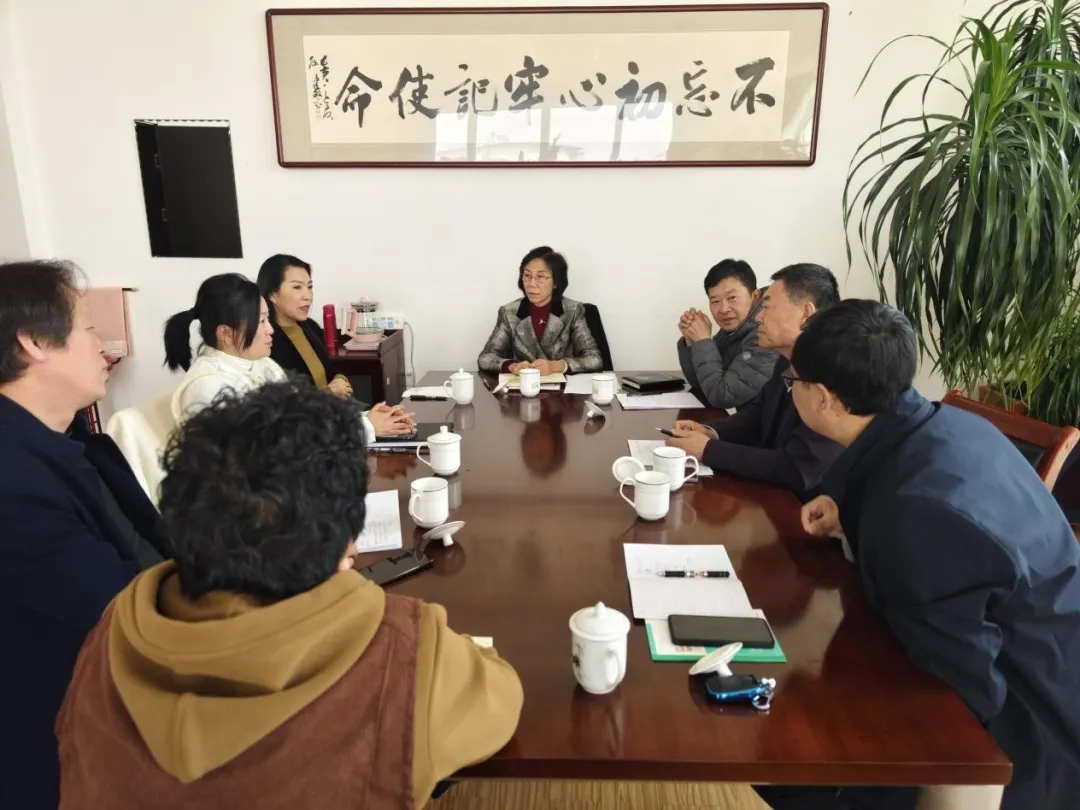 遼寧省本溪市關(guān)工委召開青少年心理健康教育工作推進(jìn)會