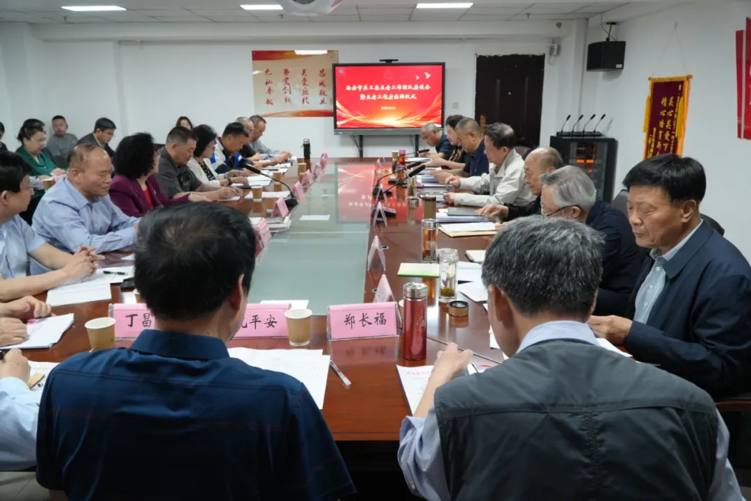 陜西省西安市關(guān)工委召開“五老”工作團(tuán)隊座談會暨“五老”工作室掛牌儀式