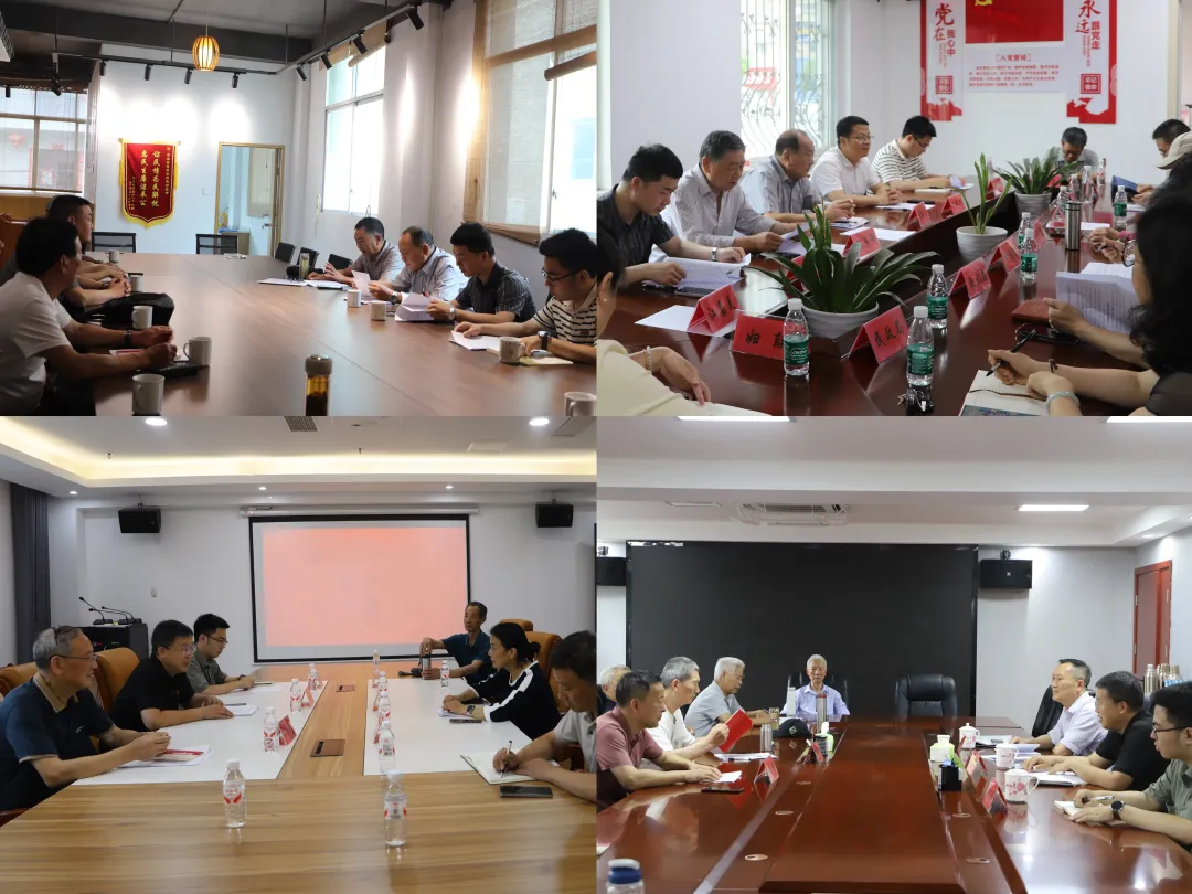 江西省景德鎮(zhèn)市關(guān)工委深入各地開展2025年調(diào)查研究工作