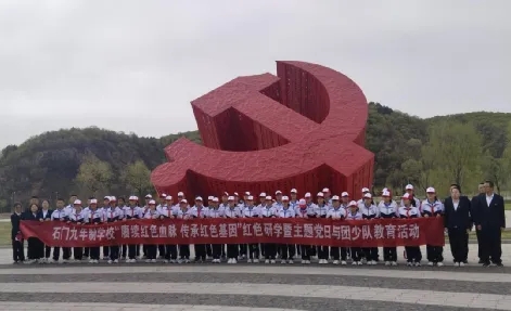 陜西省延安市各級關工委開展“弘揚勞動精神，爭做時代新人”教育活動成效顯著