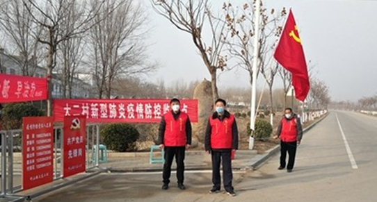 鄒城市嶧山鎮退役軍人：退伍不褪色 防控建新功