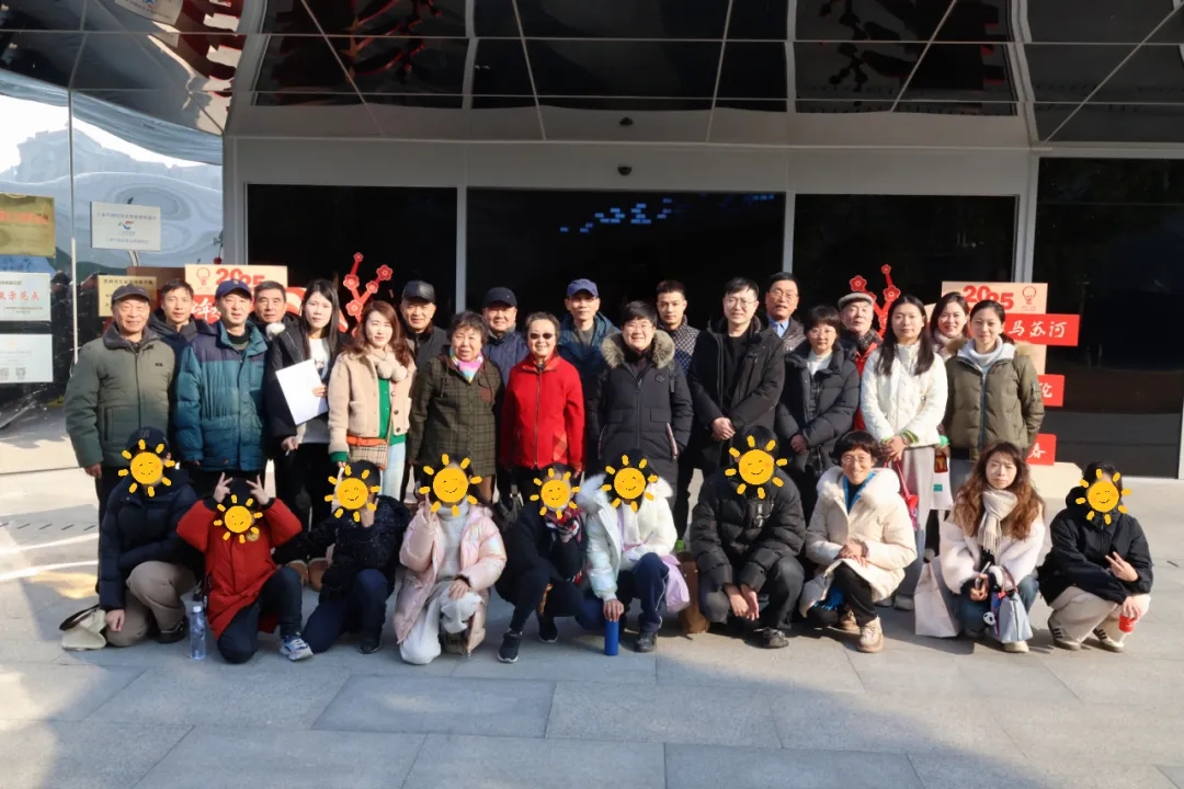 愛滿隆冬,“蛇”么都好——上海市普陀區(qū)開展2025年護“未”同行關(guān)愛活動