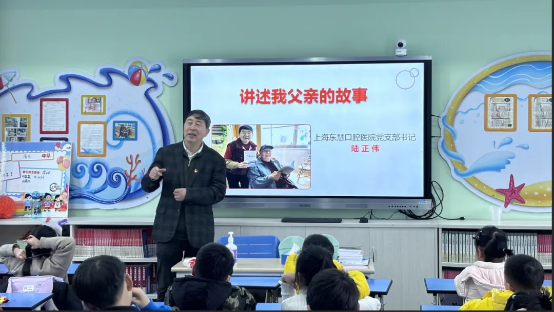 溫暖冬日，不負所“托”——上海市金山區(qū)銀鑫“五老”團走進愛心寒托班