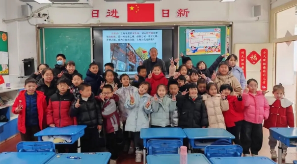 “茸耀”護成長 寒假宣講忙——上海市松江區(qū)“茸耀”“五老”宣講團走進寒托班