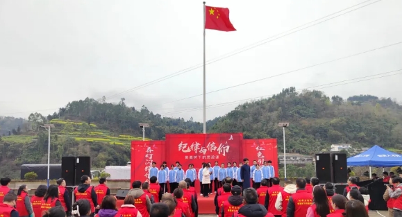 重慶市綦江區(qū)關(guān)工委舉行“紀(jì)律與信仰—黃葛樹下的思政課”活動啟動儀式