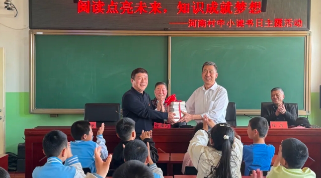 北京市順義區(qū)關(guān)工委開展“閱讀點(diǎn)亮未來 知識成就夢想”主題宣講活動