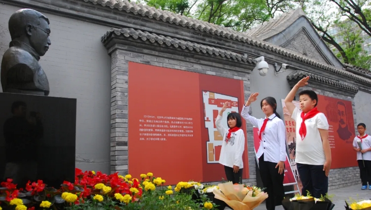 北京市西城區(qū)關(guān)工委開展“長(zhǎng)卷繪大釗精神，筆墨傳愛(ài)國(guó)情懷”中華魂主題活動(dòng)