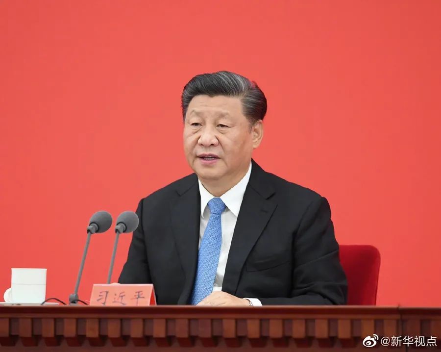 習近平出席浦東開發開放30周年慶祝大會