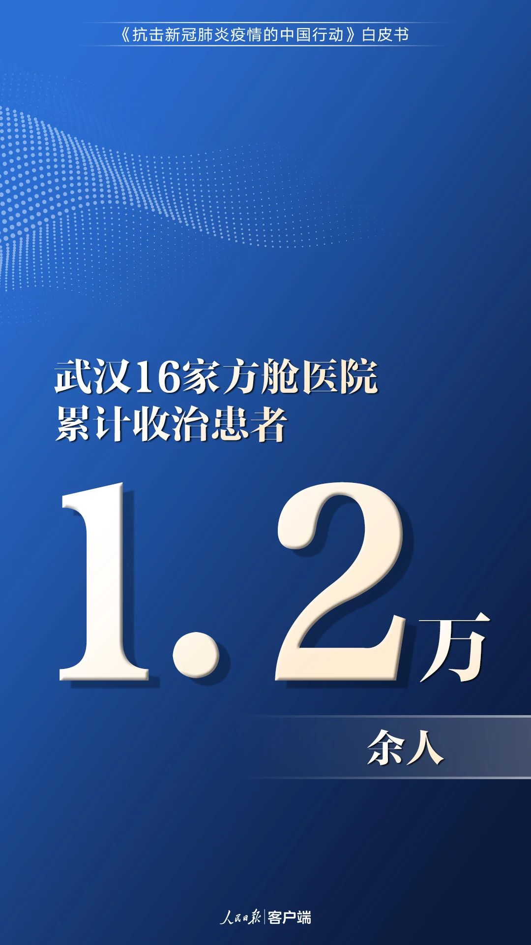微信圖片_20200610095636.jpg