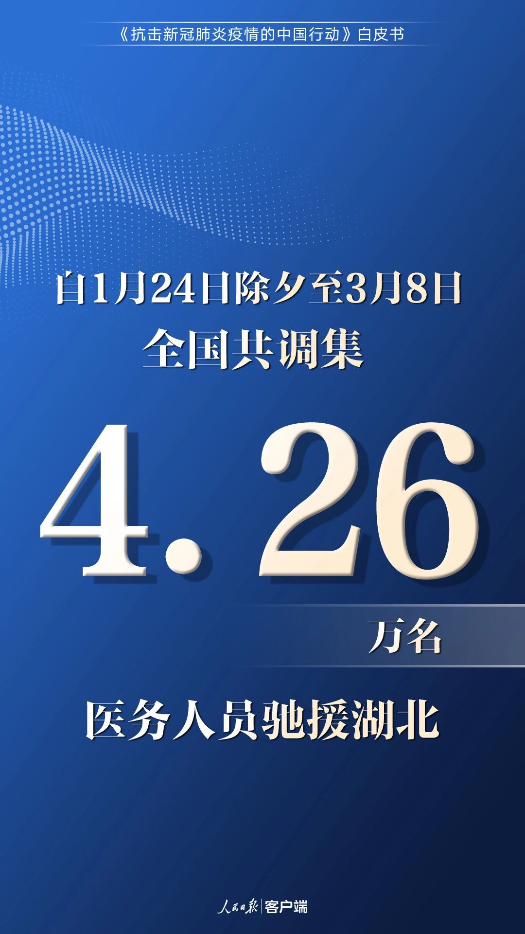 微信圖片_20200610095643.jpg