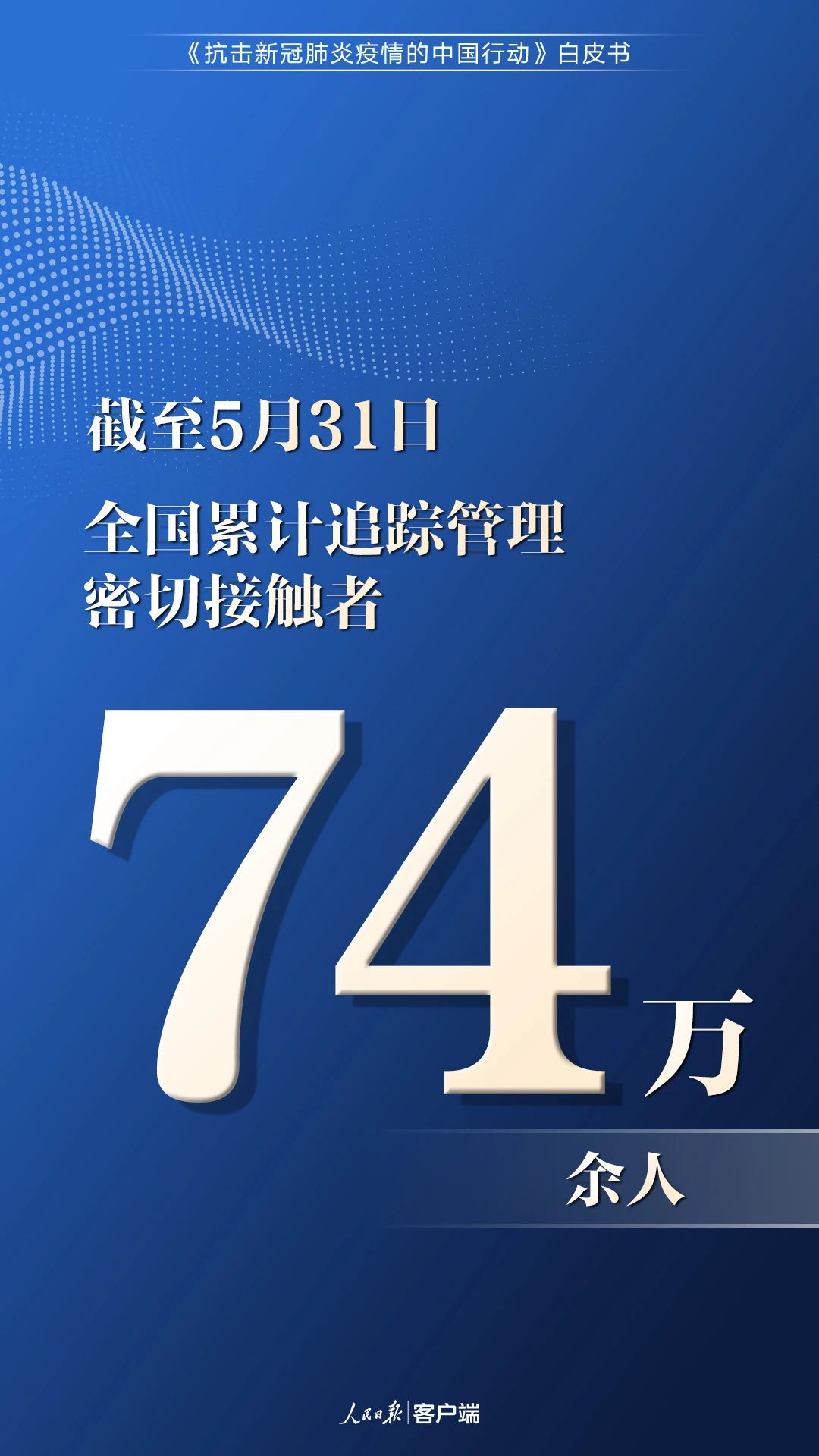 微信圖片_20200610095646.jpg