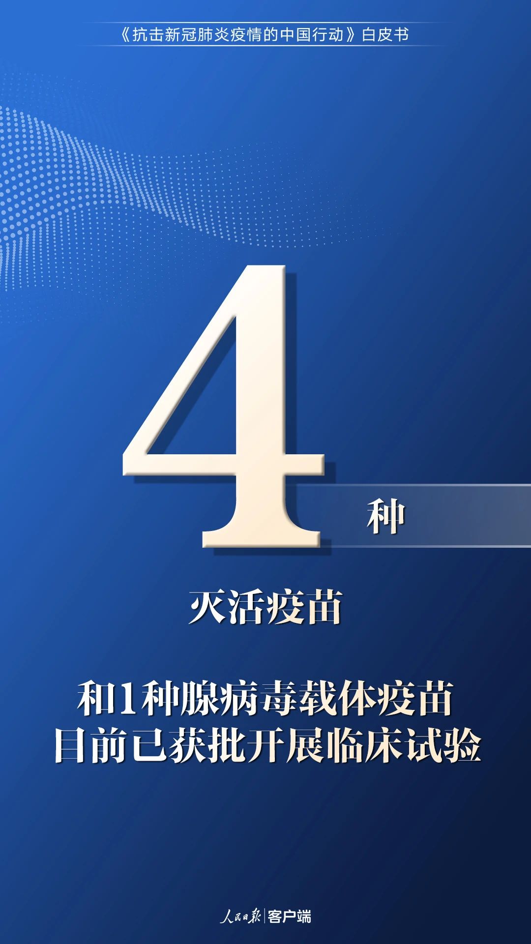 微信圖片_20200610095651.jpg
