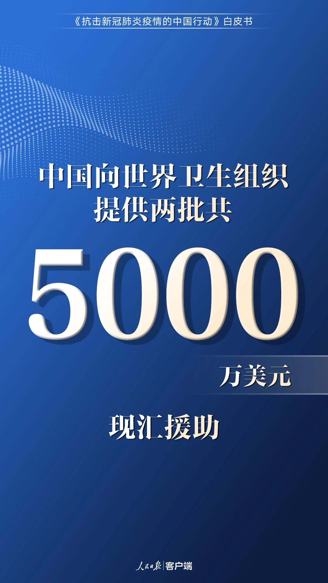 微信圖片_20200610095704.jpg