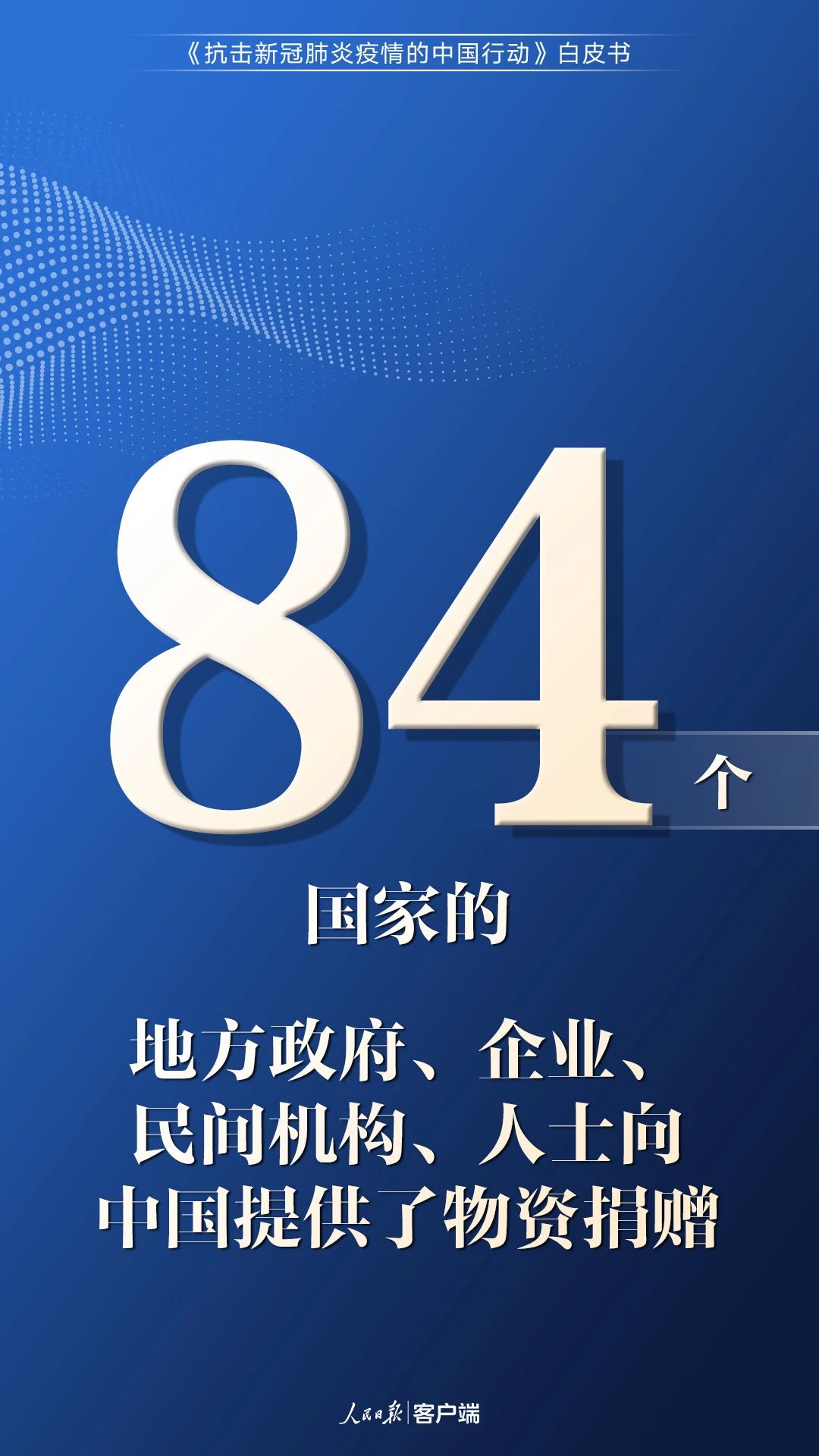 微信圖片_20200610095710.jpg