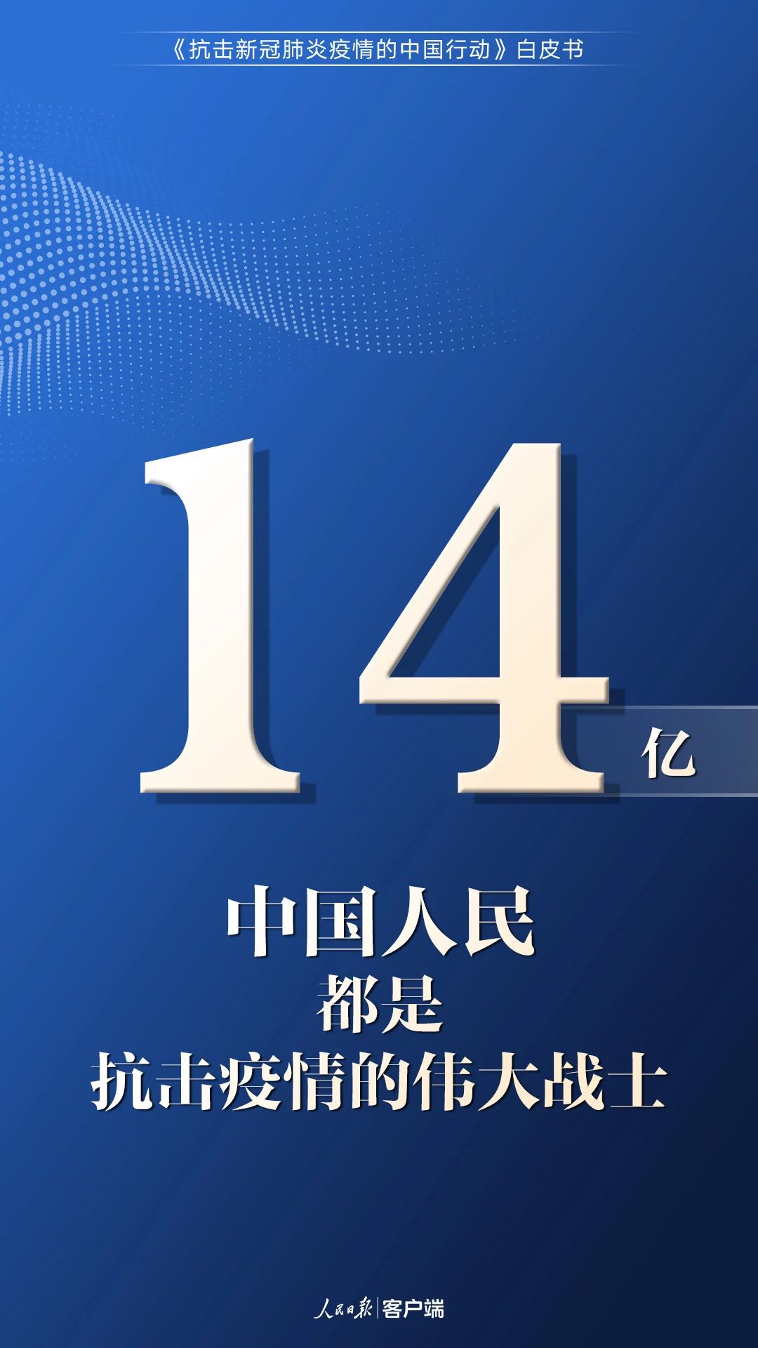 微信圖片_20200610095719.jpg