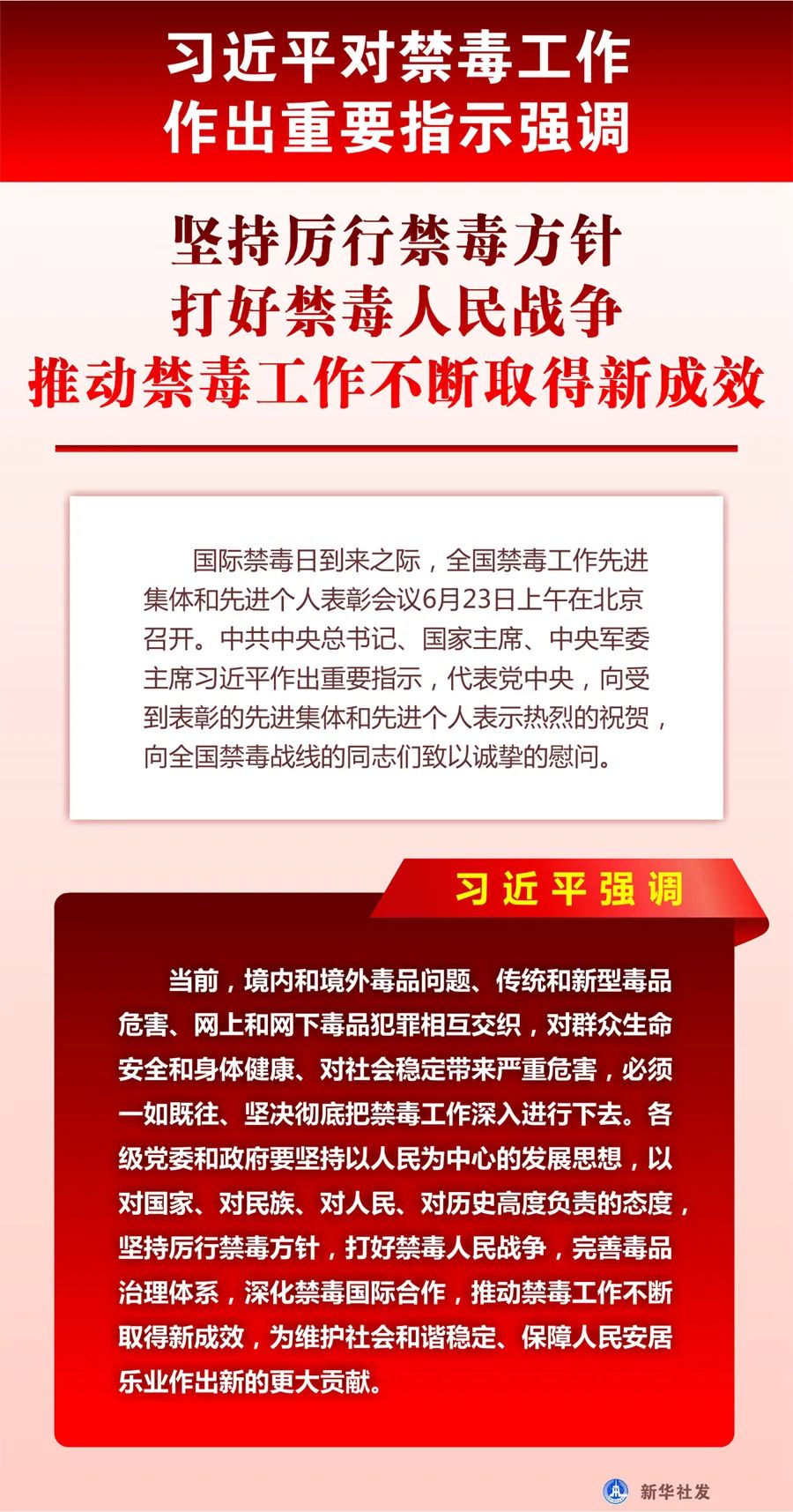 微信圖片_20200629085401.jpg