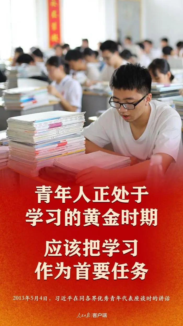 微信圖片_20200708090418.jpg