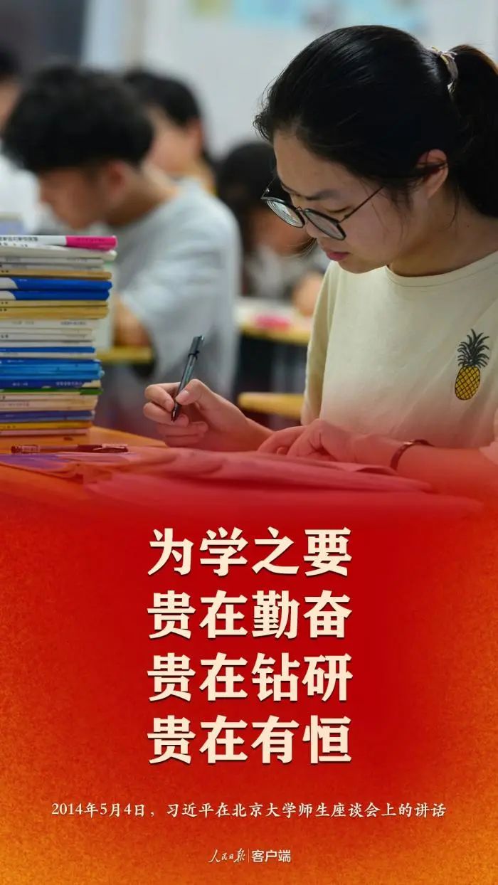 微信圖片_20200708090422.jpg