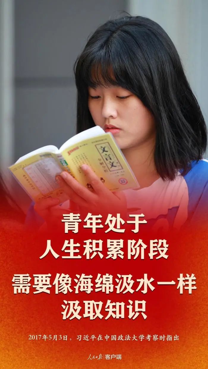 微信圖片_20200708090424.jpg