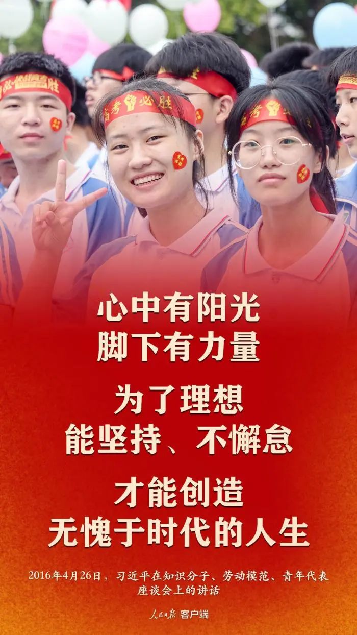 微信圖片_20200708090432.jpg