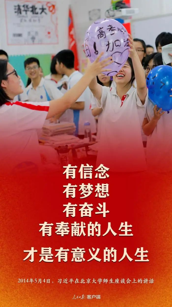 微信圖片_20200708090435.jpg