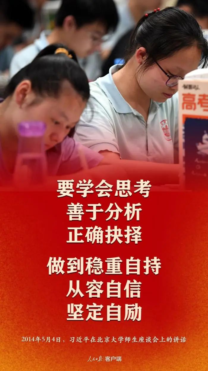 微信圖片_20200708090438.jpg