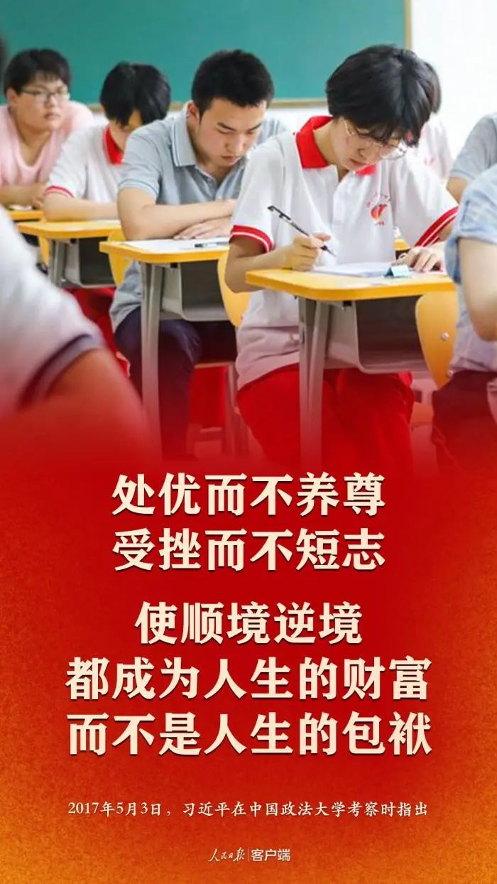 微信圖片_20200708090440.jpg