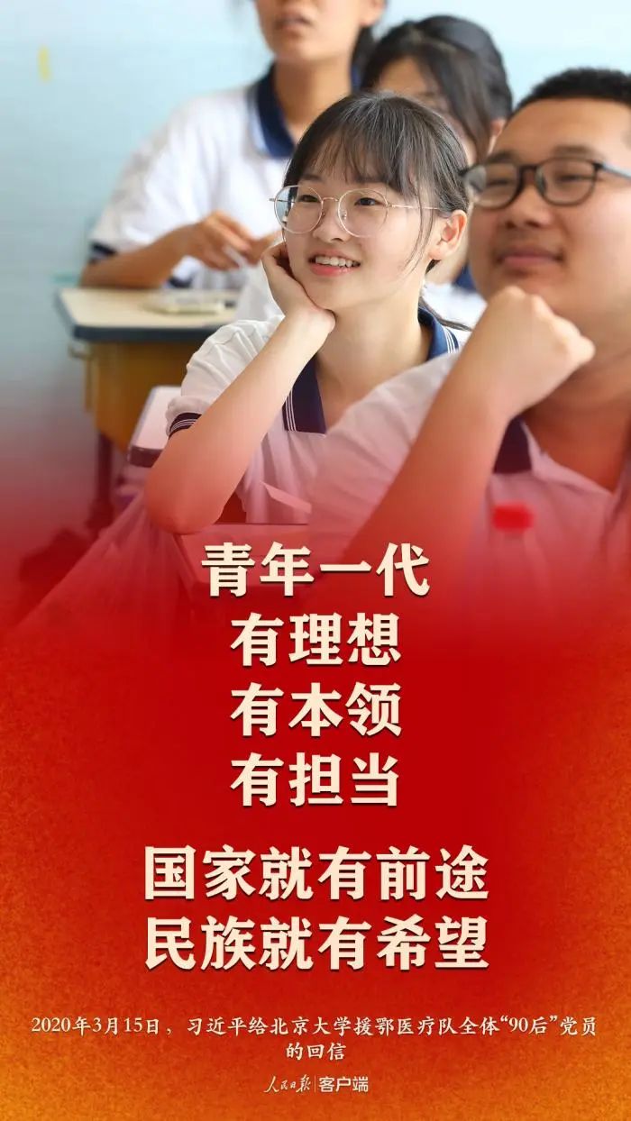 微信圖片_20200708090443.jpg