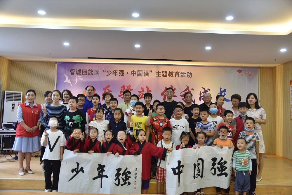 微信圖片_20200826085537.jpg