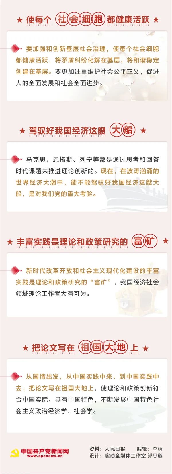 微信圖片_20200831090553.jpg